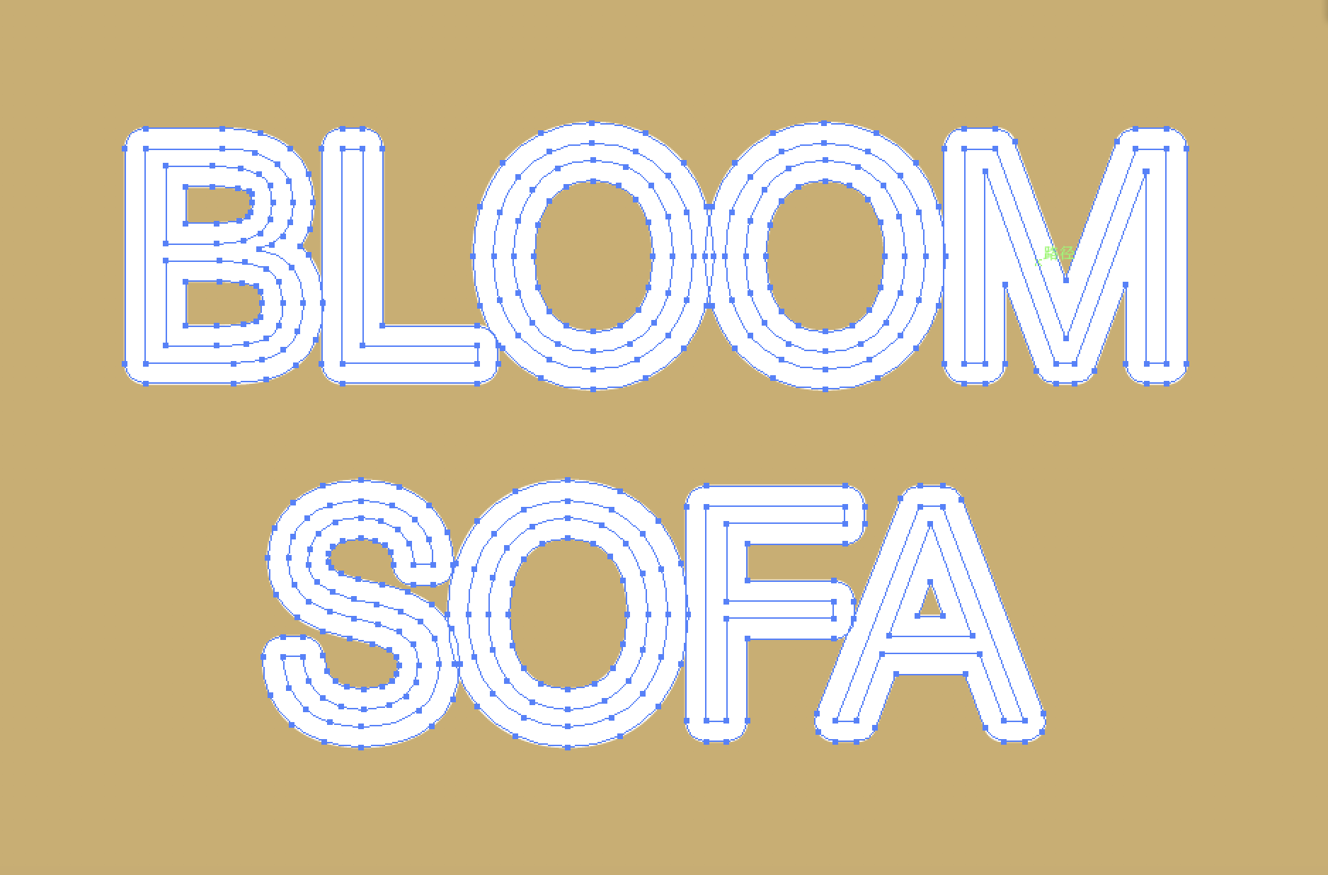 BLOOM SOFA